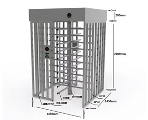 全高十字轉閘
